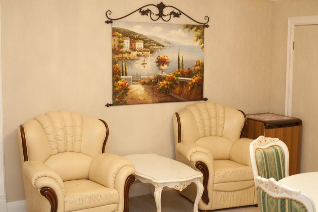 Hotel Cooperator Kiev Rom bilde